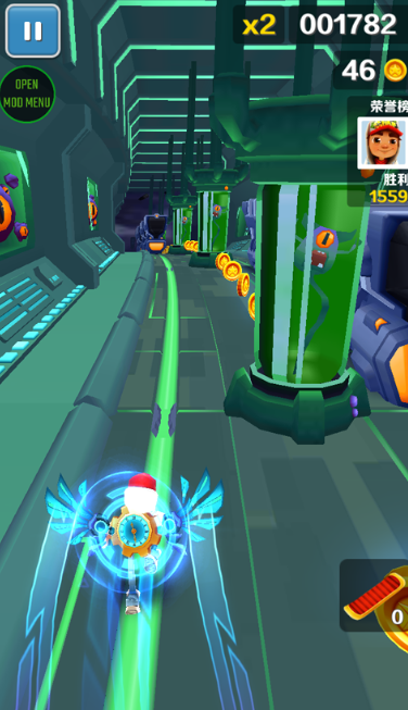 無(wú)邪盒子截圖