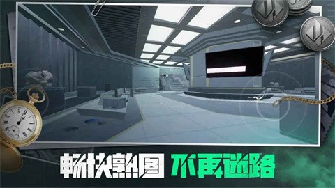 三角粥熟圖工具巴克什截圖