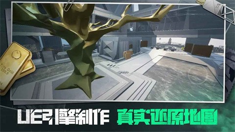 三角粥熟圖工具巴克什截圖