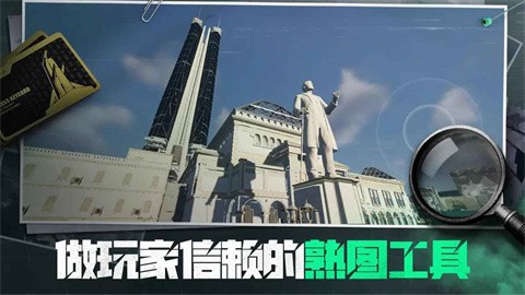 三角粥熟圖工具巴克什截圖