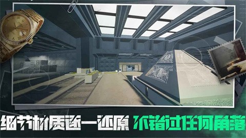 三角粥熟圖工具巴克什手機版截圖