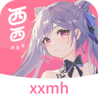 西西漫畫(huà)免費(fèi)版