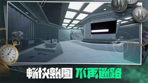 三角粥熟圖工具巴克什手機版截圖