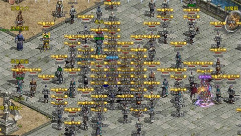 青啟傳世銘文版截圖