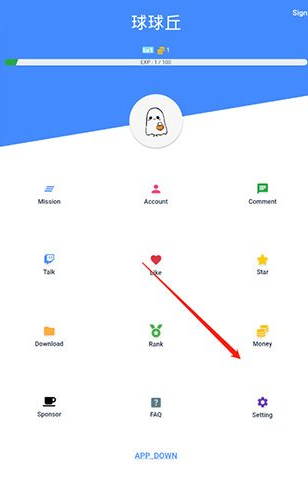 OMG游戲平臺(tái)截圖