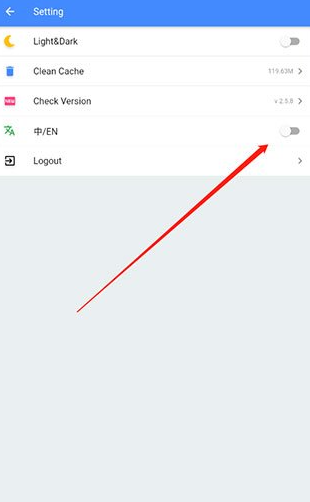 OMG游戲平臺(tái)截圖
