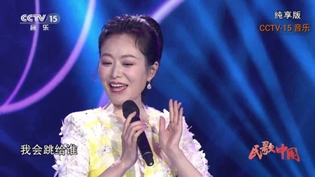 聚視TV電視截圖