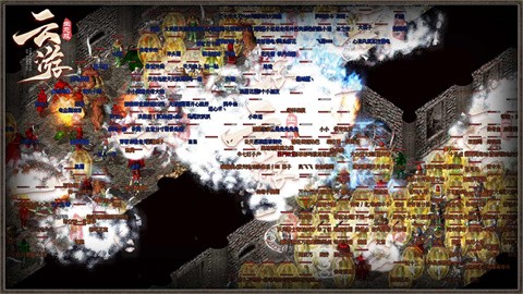 云游176生態(tài)服截圖