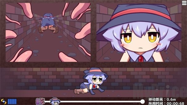 莉拉醬與洞窟截圖