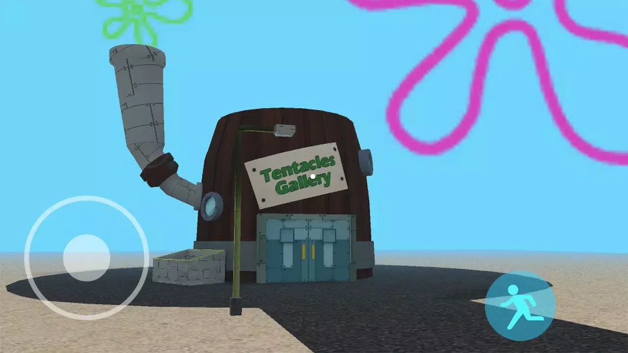 章魚哥的畫廊截圖