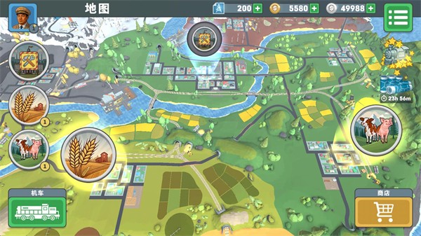 火車模擬器2手機(jī)版截圖