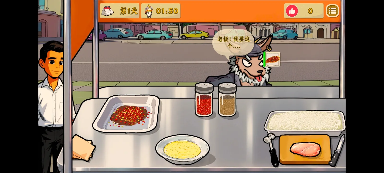 雞排哥沙威瑪傳奇截圖