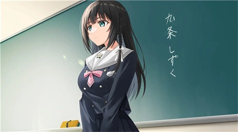 三葉草重生日志截圖