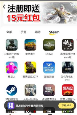 老k電競(jìng)截圖