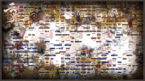 云游176生態(tài)服截圖