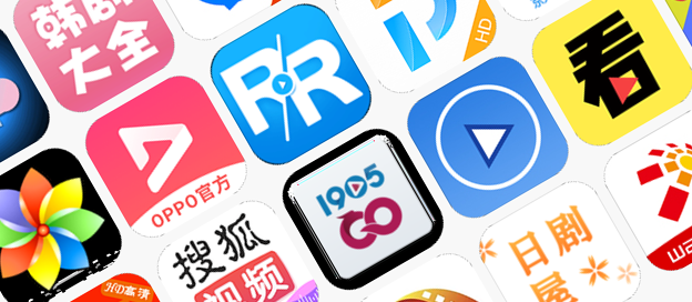 免費(fèi)影視劇