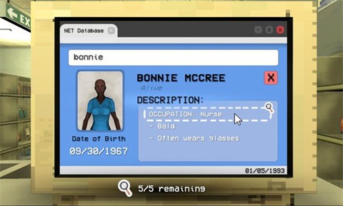 夜間偽人超市安卓版截圖