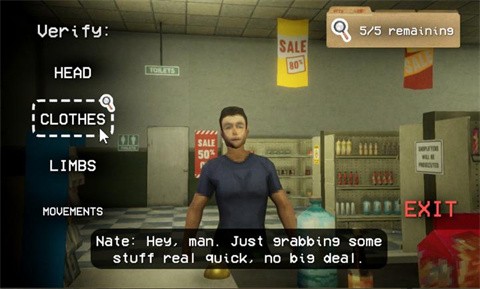 夜間偽人超市安卓版截圖