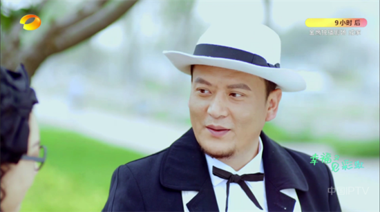 花前月下tv電視盒子截圖