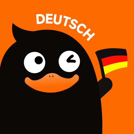 沖鴨德語(yǔ)學(xué)習(xí)