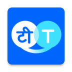 Hi Translate翻譯器