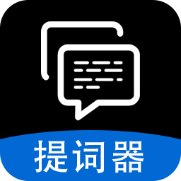 字幕滾動(dòng)題詞器