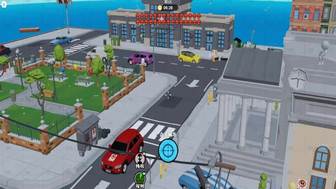 狙擊外星人找到外星人官方正版截圖