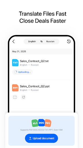 Hi Translate翻譯器截圖