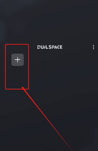 冰心4.0多開(kāi)截圖