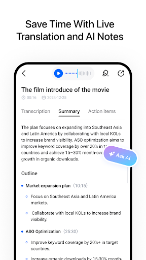 Hi Translate翻譯器截圖
