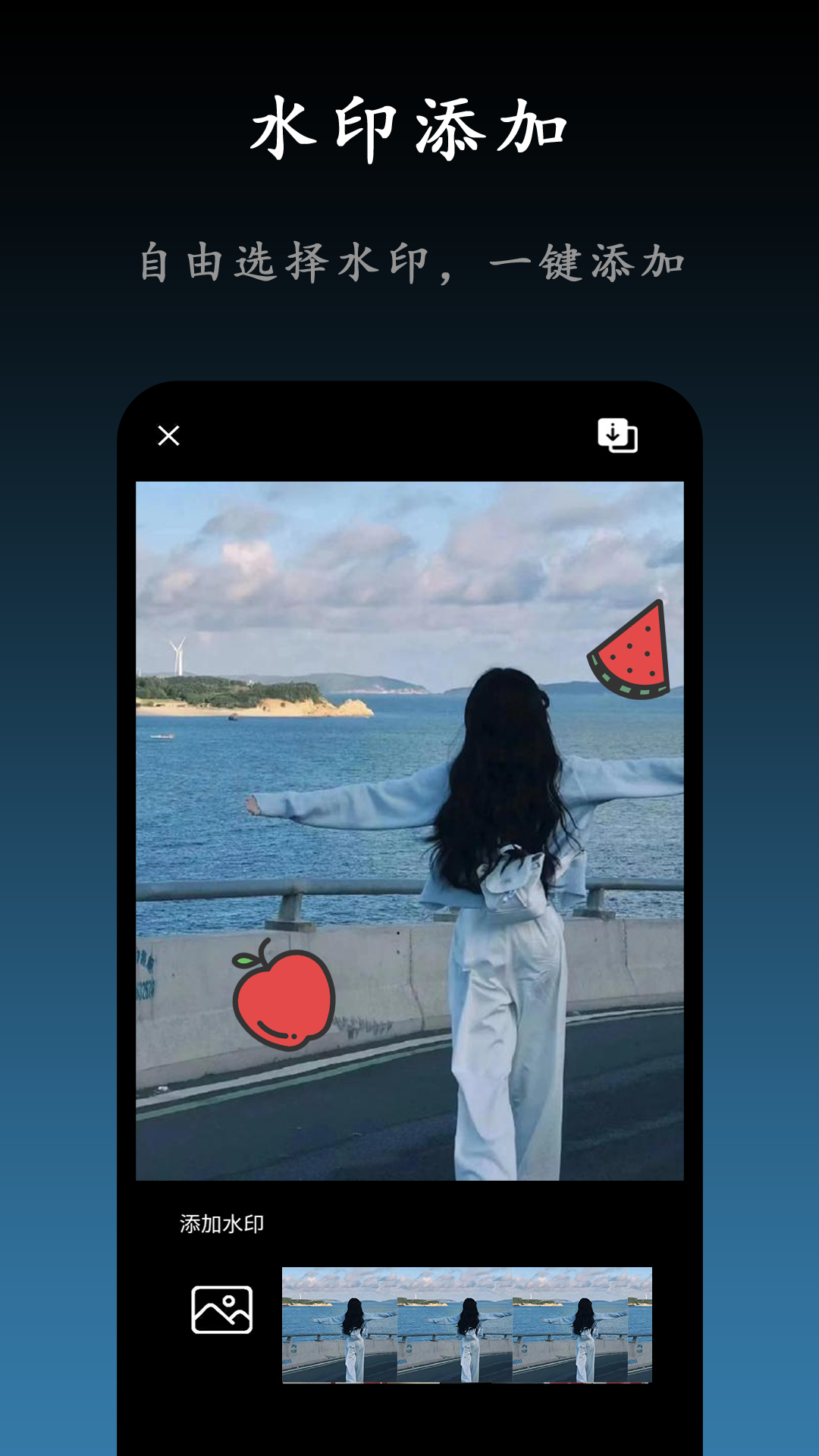 剪輯制作精靈截圖