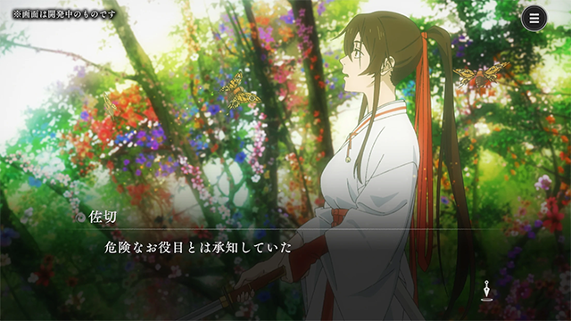 地獄樂樂園之戰(zhàn)官方版截圖