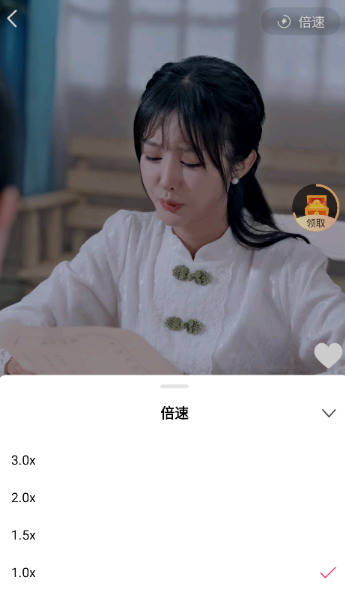 蝦看短劇免費版截圖