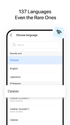 Hi Translate翻譯器截圖