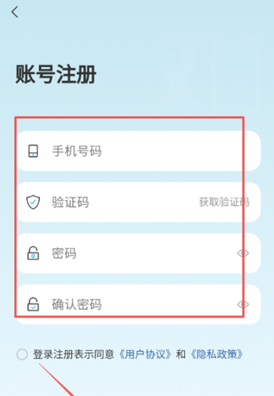 豆知寫作助手截圖