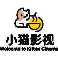 小貓影視免費版