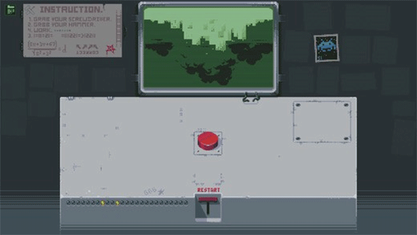 請勿亂動手游截圖