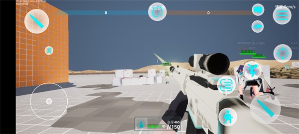 蔚藍競技場正式版截圖