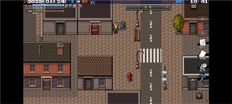 擺渡人生末日危機(jī)內(nèi)置菜單截圖