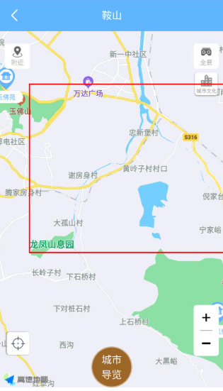 小鹿AI導(dǎo)游截圖