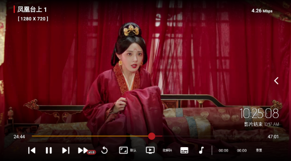 懶人影院TV電視版截圖