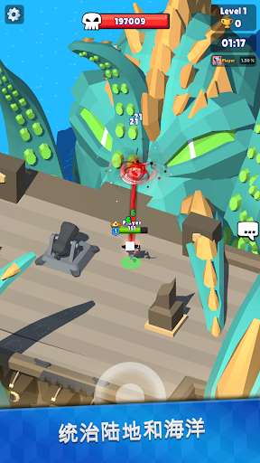 獵手大逃殺截圖