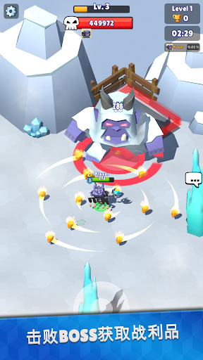 獵手大逃殺截圖