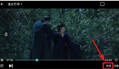 拾光視頻免費追劇截圖