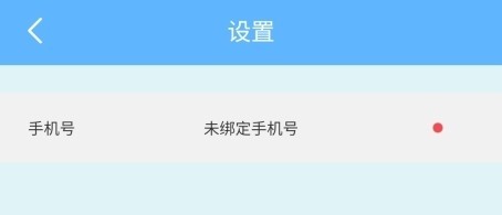 小鹿AI導(dǎo)游截圖