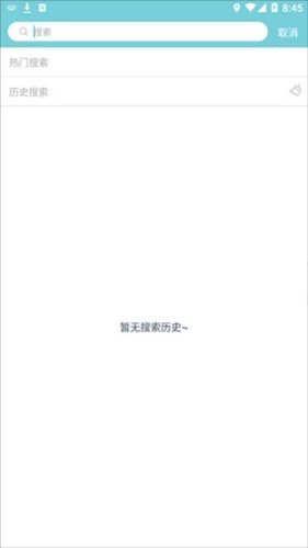 小鹿AI導(dǎo)游截圖