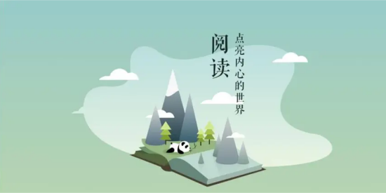 免費(fèi)換源小說