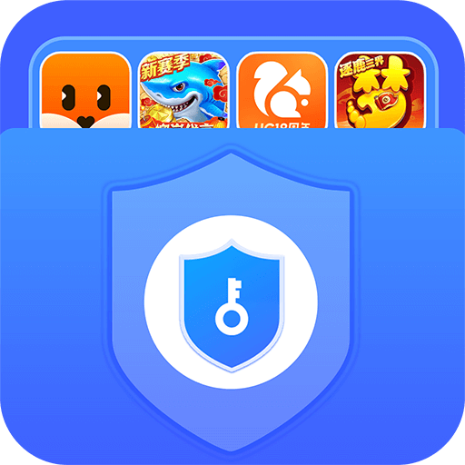 軟件隱藏大師免費(fèi)版