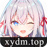 星隕動(dòng)漫最新版