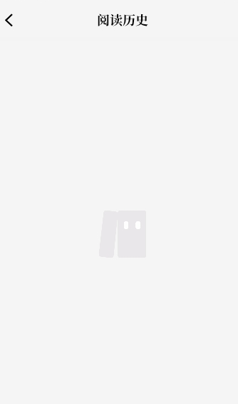 創(chuàng)漫客漫畫(huà)截圖